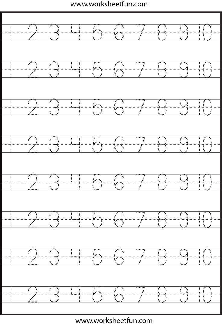 Kindergarten Free Printable Pre Kindergarten Worksheets Second Free 