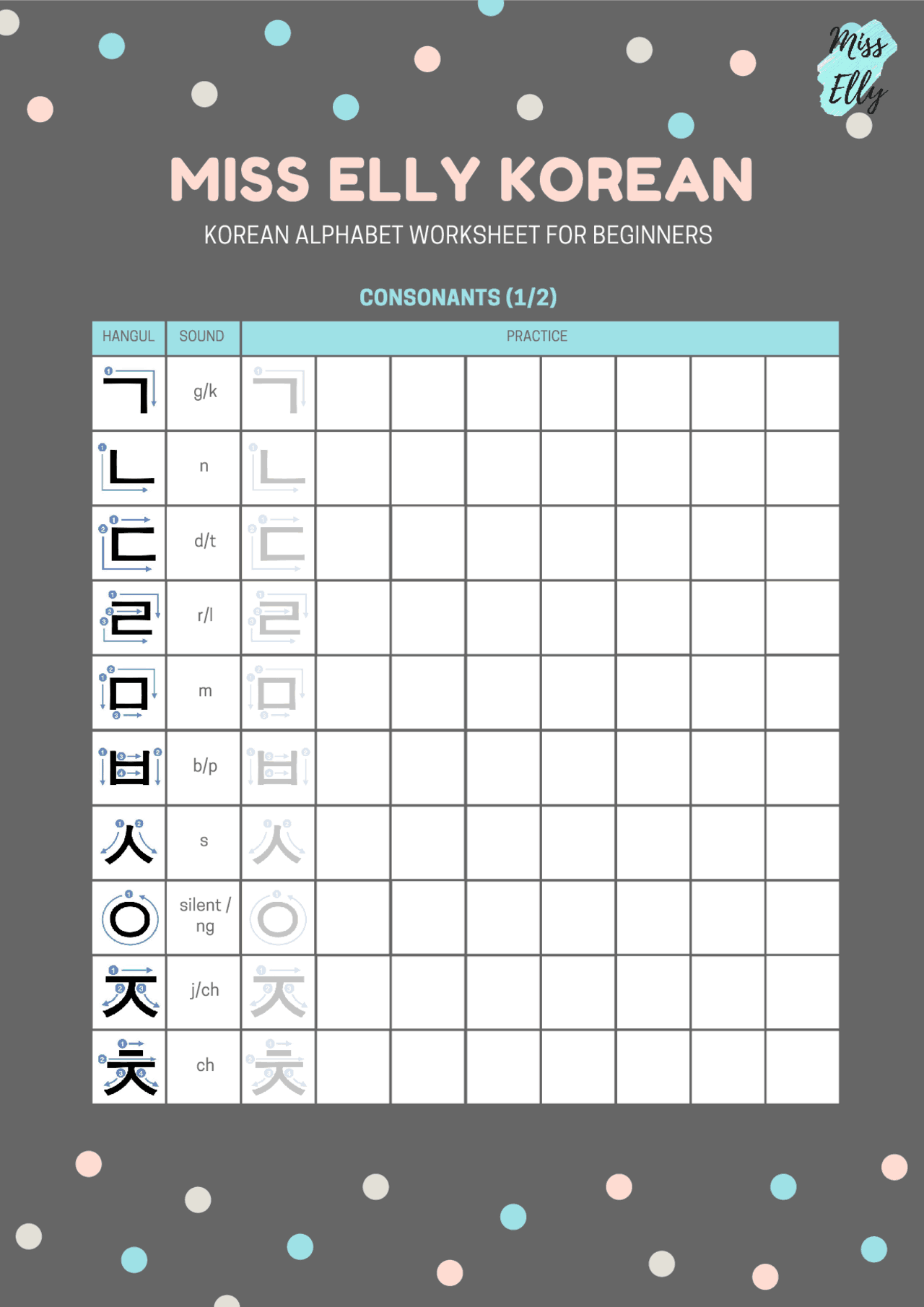 Korean Alphabet Worksheet For Beginners Study Notes Korean 