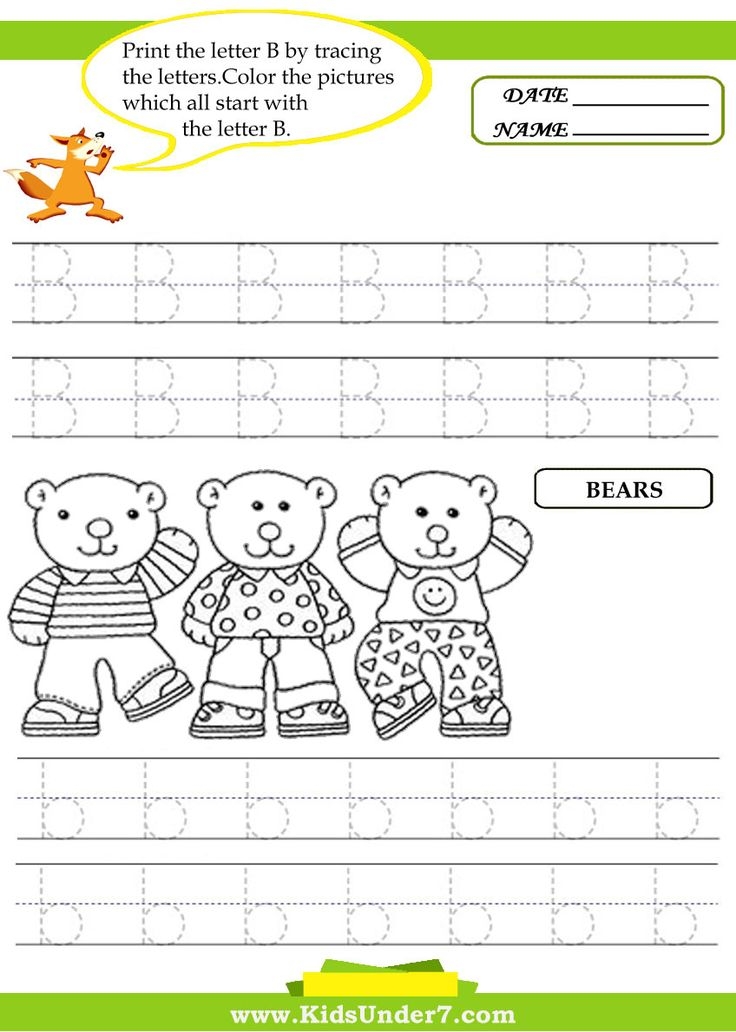 Letter B Traceable Worksheets Printable Calendars AT A GLANCE