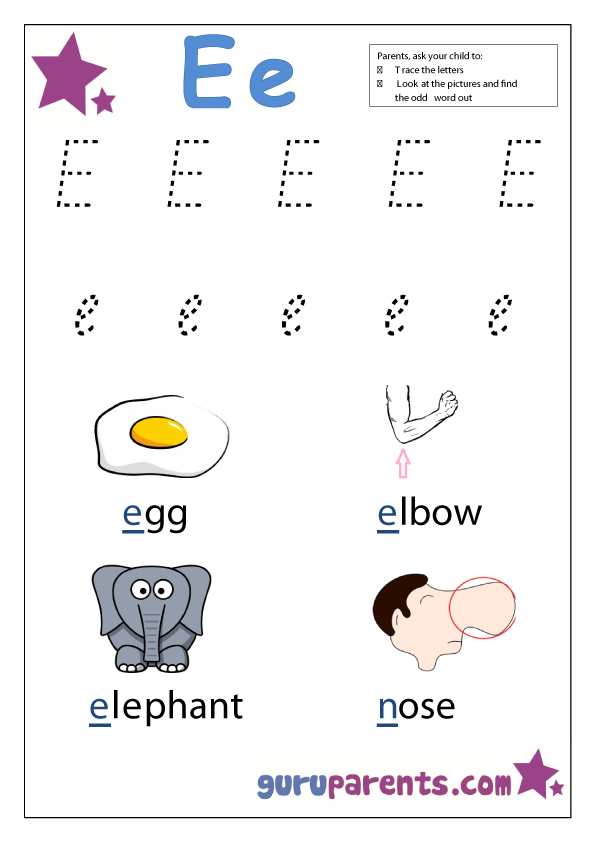 Letter E Worksheet Preschool LettersWorksheets