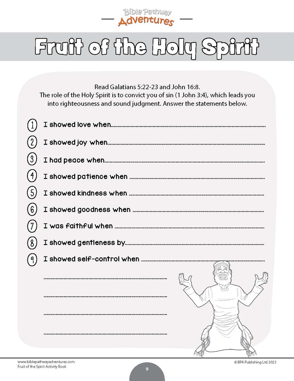 fruit of the spirit worksheets pdf