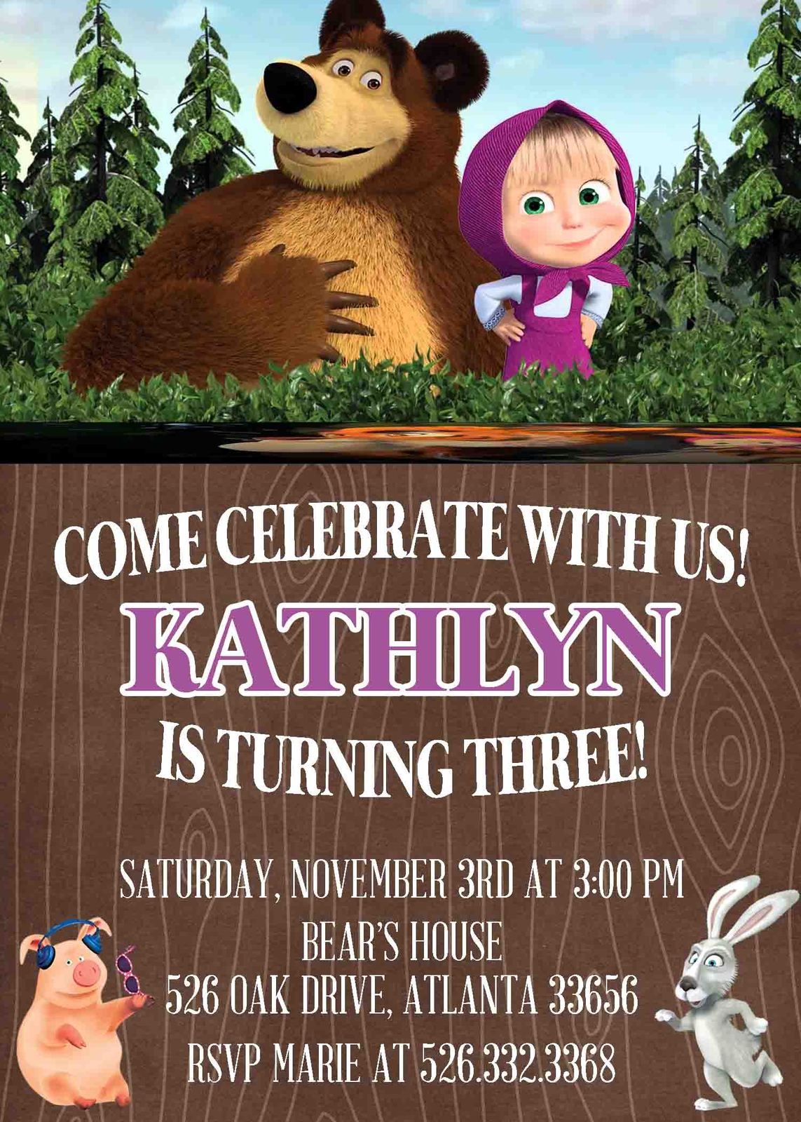 build a bear party invitations templates