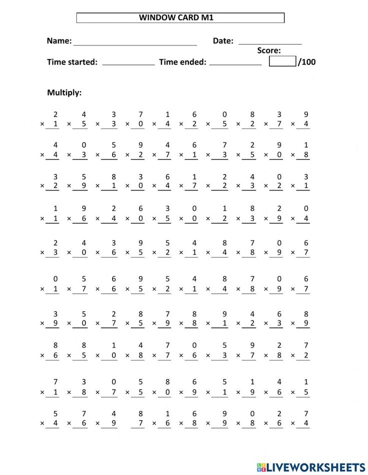 Multiplication Window Card M1 Worksheet