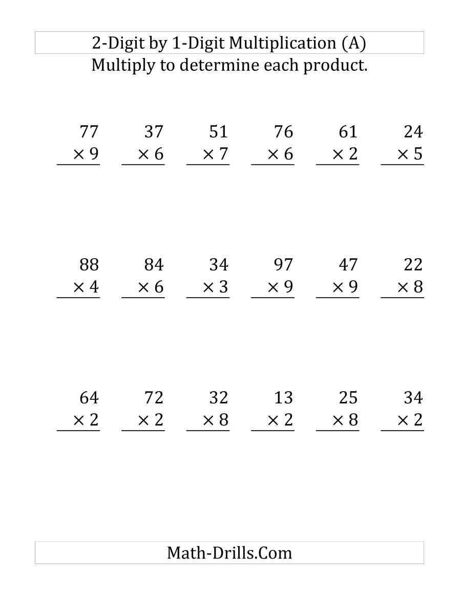 2 digit multiply 1 digit worksheet