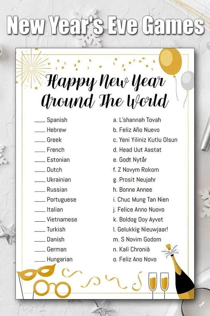 free printable new years eve games for kids