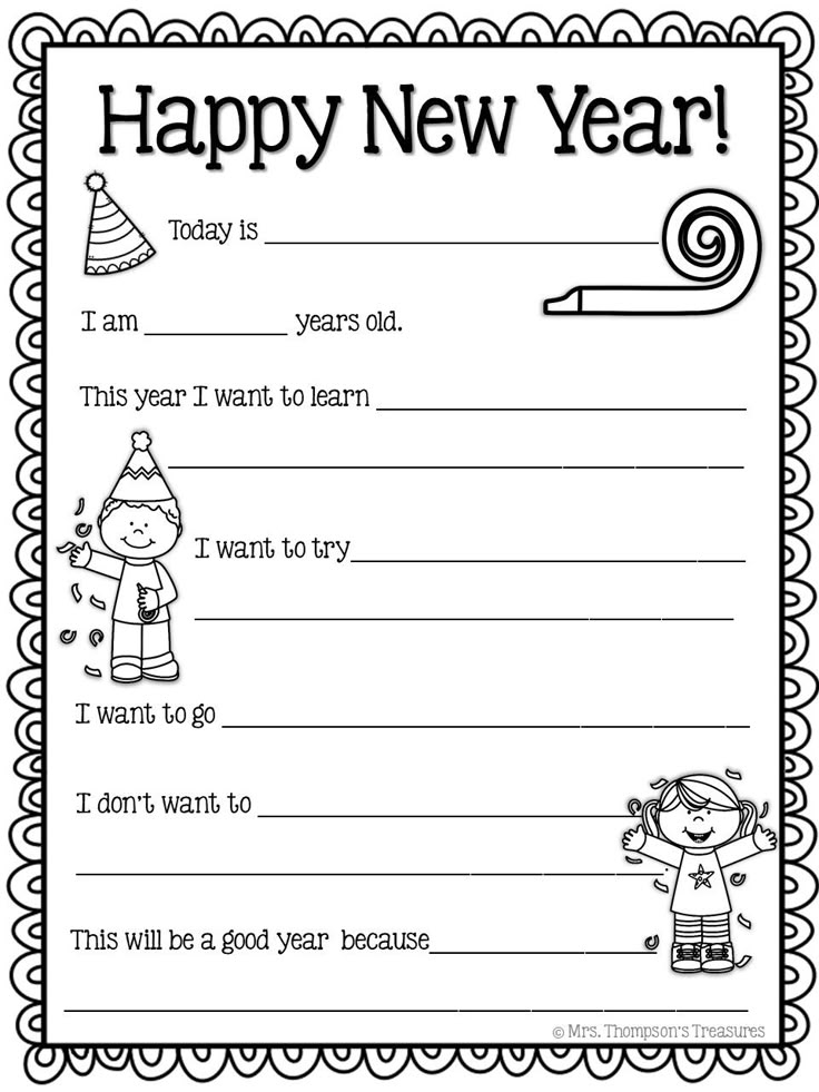 printable activities for kids 5 years old
