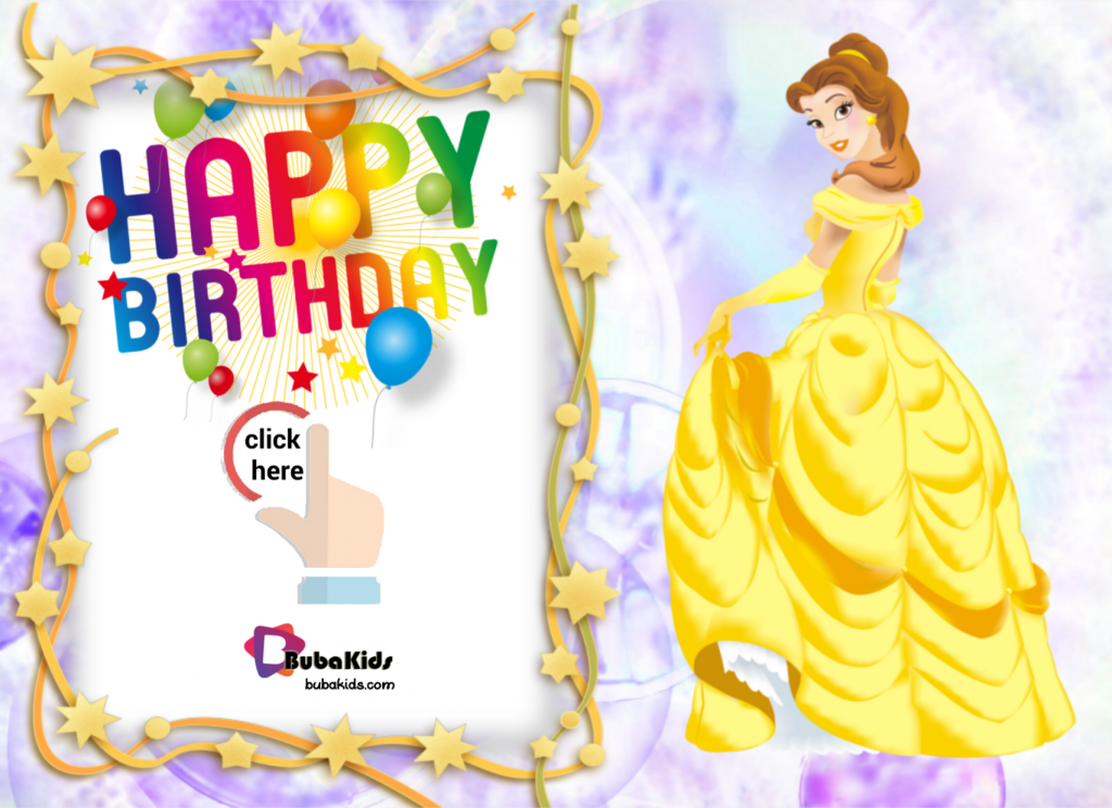 Princess Belle Free Printable Invitation Template BubaKids