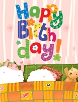 Printable 4 Fold Birthday Cards