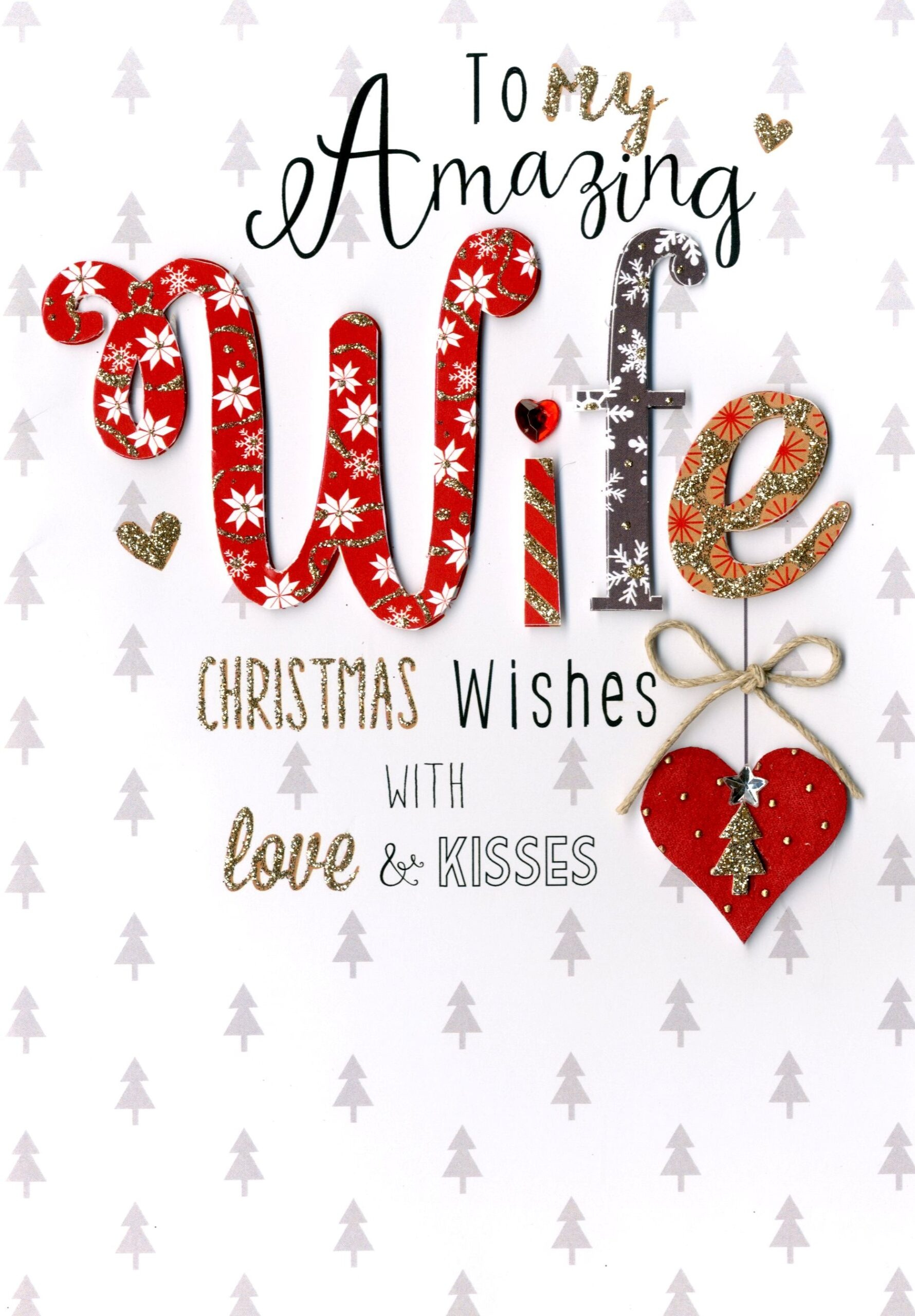 printable christmas card for my wife