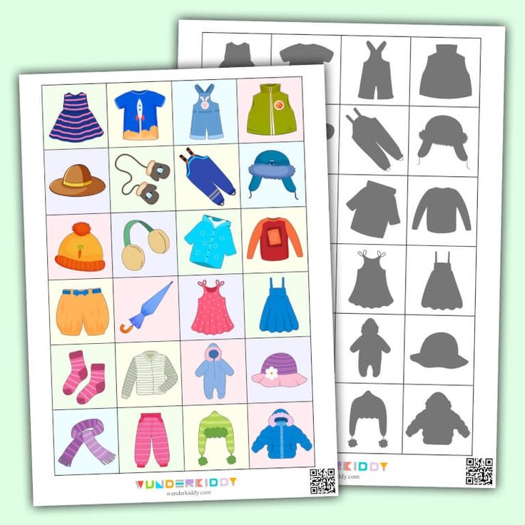 free printable clothes worksheet for preschool