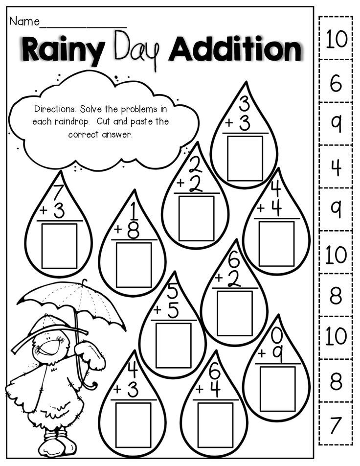 free cut and paste worksheets