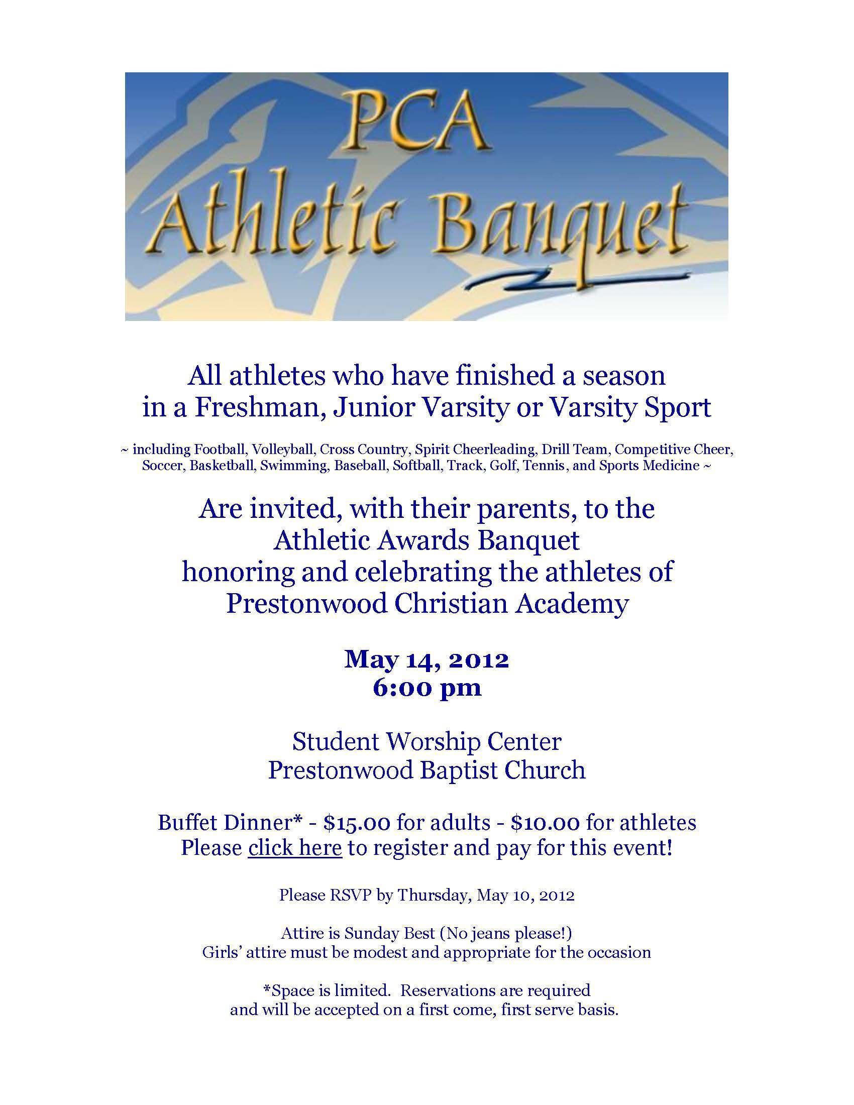 Sports Banquet Invitation Template