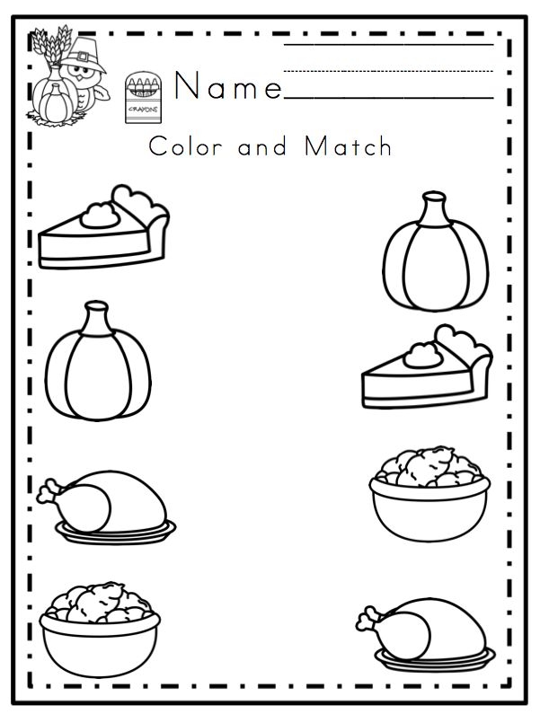 Thanksgiving Worksheet For Preschool