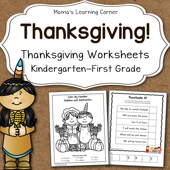thanksgiving worksheets for kindergarten