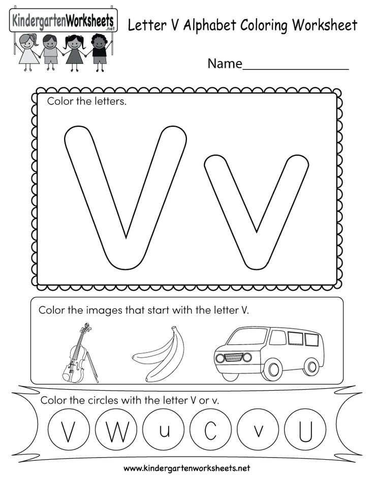 This Is A Letter V Coloring Worksheet Children Can Color The Letters