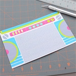 Totally Awesome Boom Box Invitation Template
