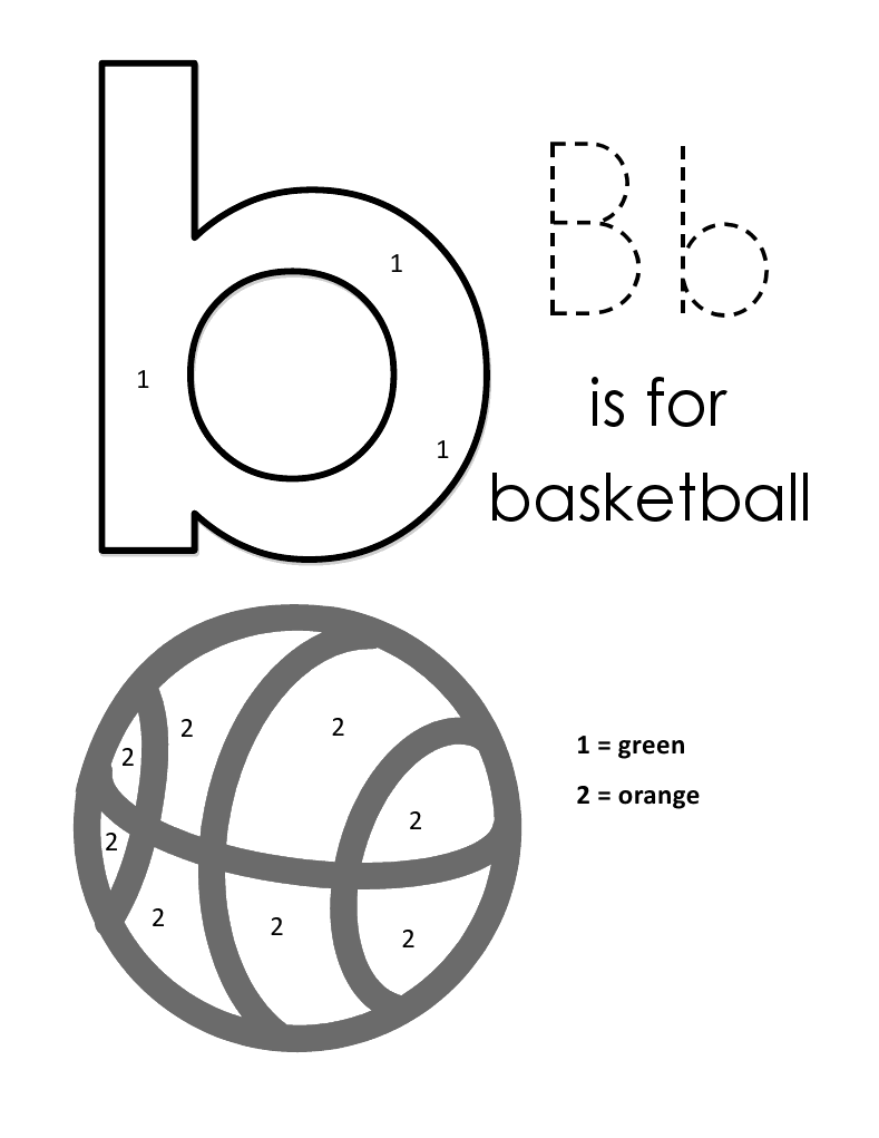 trace letter b worksheet