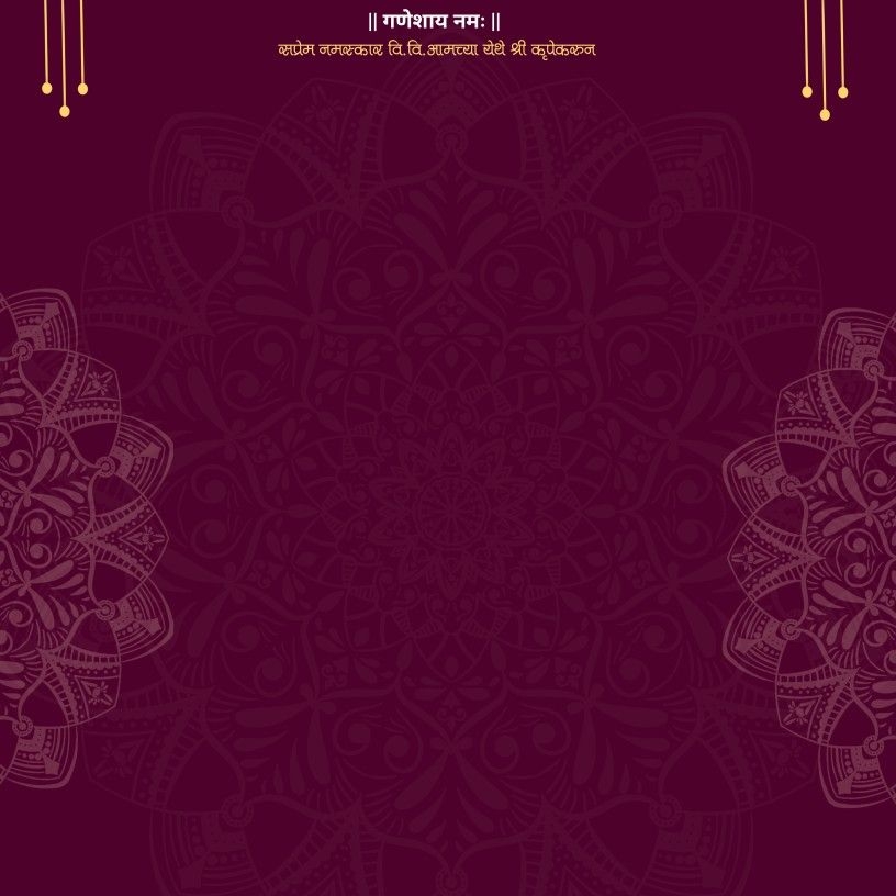 Wedding Card Format Wedding Background Images Wedding Card Format 